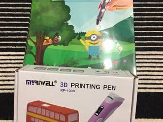 3D  MyRiwell RP100B     : /  