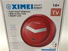   Ximei smart robot 14  as seen on tv