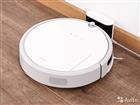   Xiaomi Xiaowa Robot Vacuum Cleaner