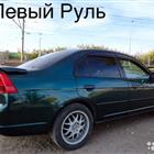 Honda Civic 1.6 AT, 2001, 