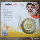   Medela Swing