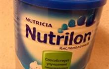 Nutrilon 1