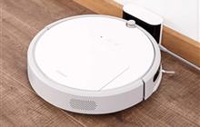   Xiaomi Xiaowa Robot Vacuum Cleaner