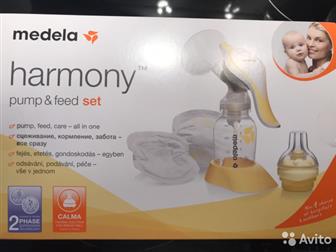     Medela Harmony,      ,   ,  ,     ,     