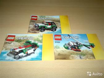  Lego Creator 31037 , 2015 , 282 ,   ,  ,  ,      ,   