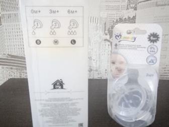     3  Momeasy 240     6 ,     ,  Avent,    335,  152, :   