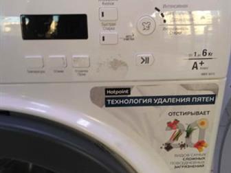   HOTPOINT-ARISTON VMSF 6013 B   2283 ,            6     ,  