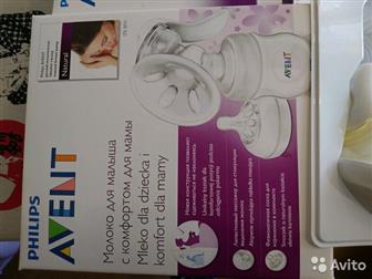  Avent   ,    - 1000 ,        ,  , 9  - 700 ,  