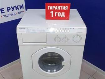   Ariston AI 858 CTX    832 ,       2495 ,       3 ,    832  