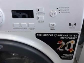   HOTPOINT-ARISTON VMSF 6013 B   2283 ,            6     ,  