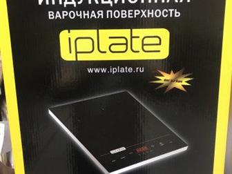   iPlate  iPlate    ,          ,     