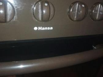 Hansa  ( -), 4  ( ),   -  ,   ,     ,    