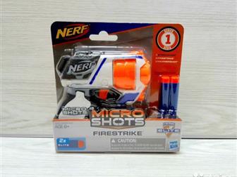  Nerf Strongarm          ,   ,     ,      