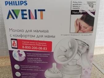    AVENT,  ,    2800  ,    (  ),   2000         