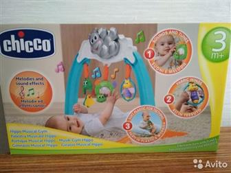      Chicco (   Hippo),   - 3  ,     ,      