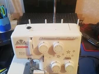  4-   JANOME,    