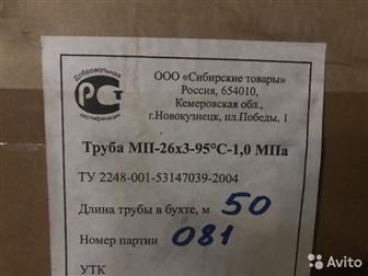    ,  ,      ,  -263-95-1,0 ;   (50 /)  2500   