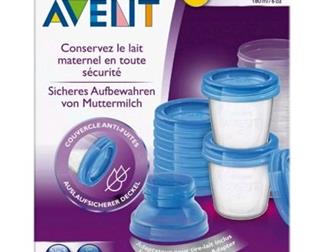   Philips Avent     ,           