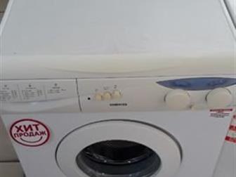   Beko WN6004 RS,   5,   ,  ,  ,  ,   271 , 7,  