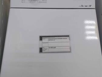   HOTPOINT-ARISTON WMTL501L CIS    ?  2616 ,   : ,   2018 , 3 ,    