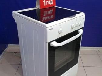   Beko CS-47002 ,    !            ,       