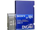      DVcam sony PDV-184/124/41/32  69589709  