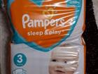  Pampers