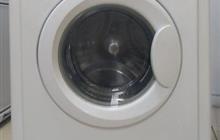   Indesit wisn 82  (89)