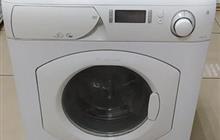   Hotpoint-Ariston AMD 109