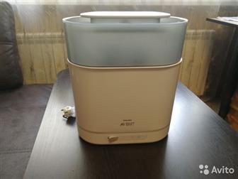   4--1 Philips Avent SCF286/03             ,    