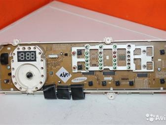   DC92-00261 U  