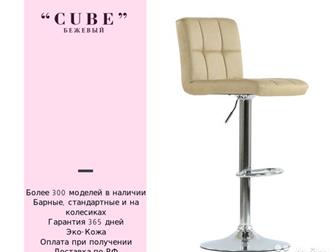  ,   , ,      ?)   ! CUBE :?        