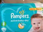  Pampers active baby-dry 4(106) 