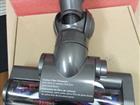    Dyson DC45