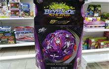 BeyBlade    B151