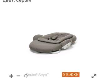     Stokke Steps Bouncer (      Stokke Steps,   )      