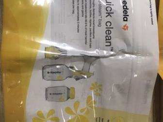  medela ,   ,    2     medela       avent,   medela 16  