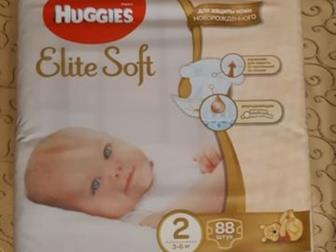 HUGGIES Elite Soft:   