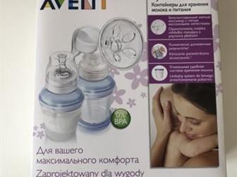   avent,    ,    ,     ,  ,        