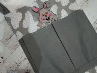     ,                , , , , , ,  