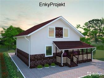      EnkyProject       ? ,    ,      ,  