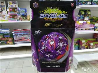   BEY      , BeyBlade     B151 Beyblade () -       ,  