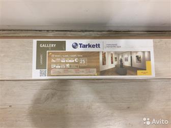          ! Tarkett () Gallery        33    1292    116  