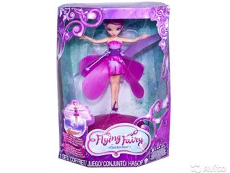  Flying Fairy      ,   ,           ,    