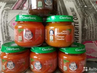  Gerber  4- _1,  _1,  _4,      #2??  1,  ??:   