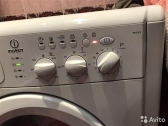 Indesit WISL83- 13  -     -  4,5 -   -  85;  60;  42   