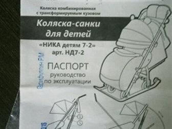 ,   , ,  ,  , 5-   ,    3- ,    ,  
