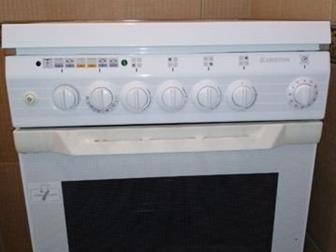    Ariston,         ,    3   ,    -      