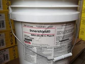   Innershield NR-203ni 2, 0( 25,4)  