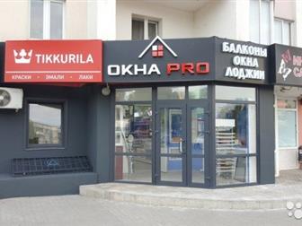   Tikkurila  -  Harmony,     (2,3,7,20)     ! :-  , ,  